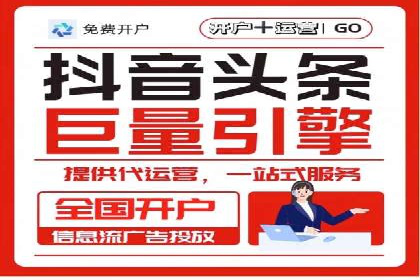 百度SEO推广公司经典案例：提升关键词排名秘诀揭秘