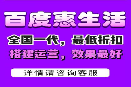 百度推广平台案例分享：教你如何打造爆款广告